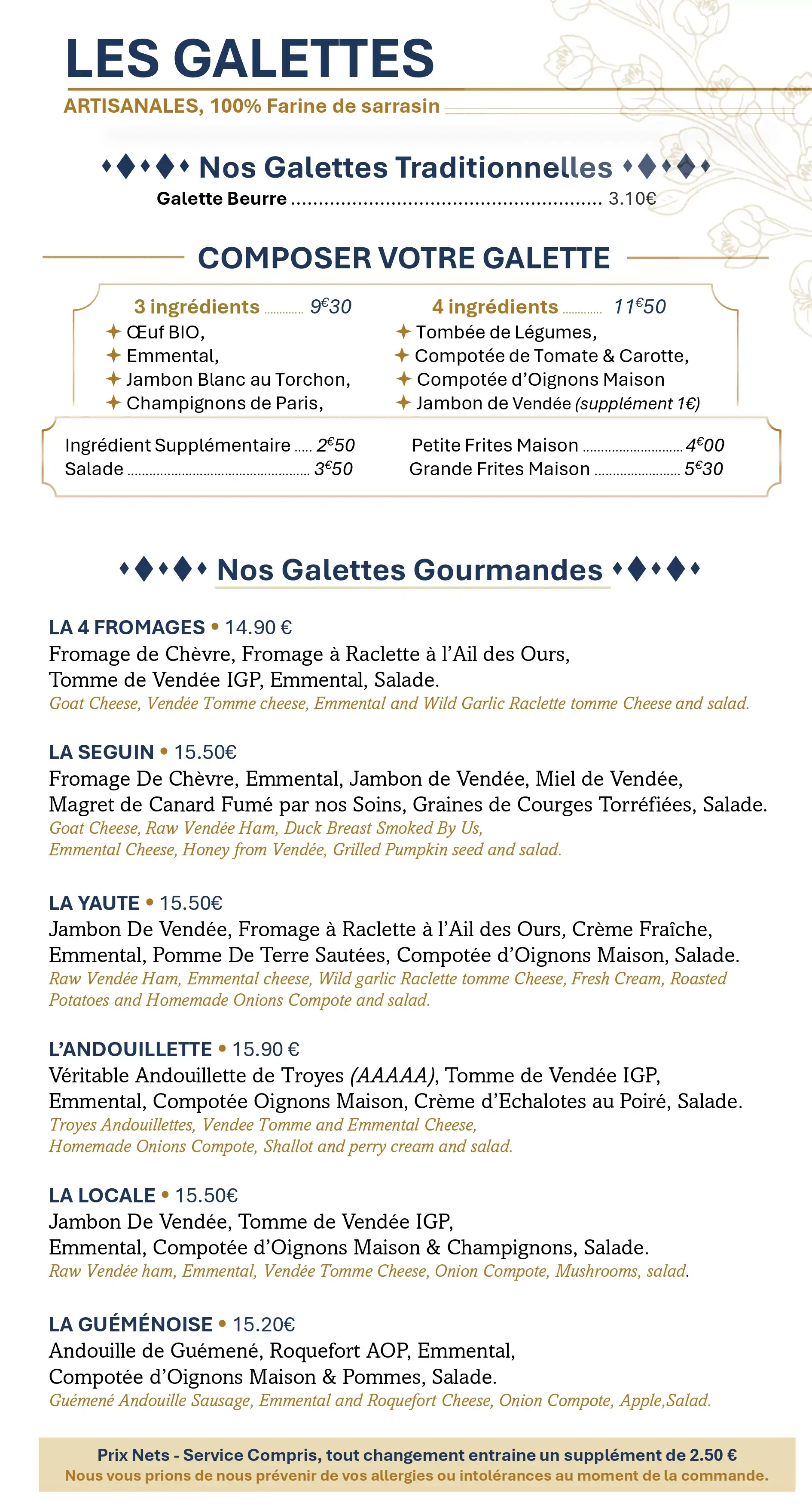 2026 carte ete pdr_page-0001